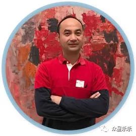2017WWA中国水上乐园投资者论坛暨高管培训