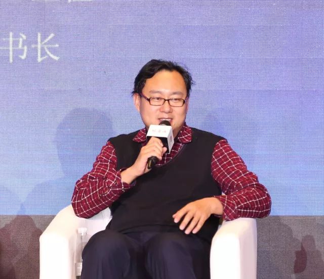 2018第二届中国杰出心理讲师高峰论坛
