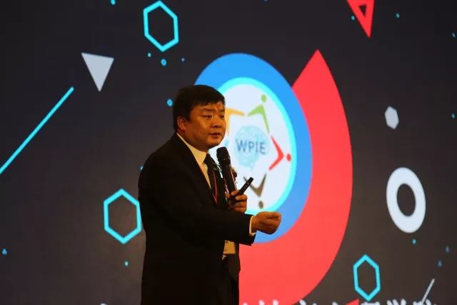 2018第二届中国杰出心理讲师高峰论坛