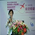 Civil Aviation University of ChinaVice President of Economic and Management Academy Li Yanhua照片