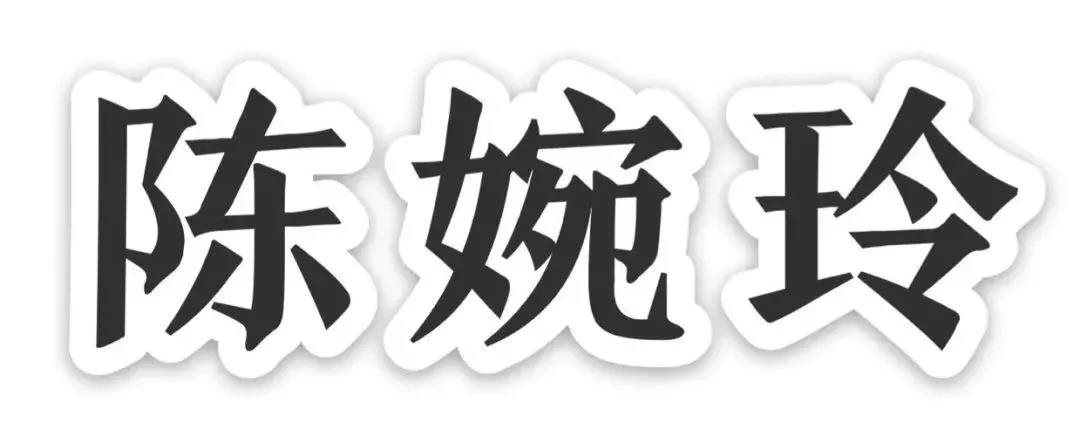 2018授权经理人实战培训班