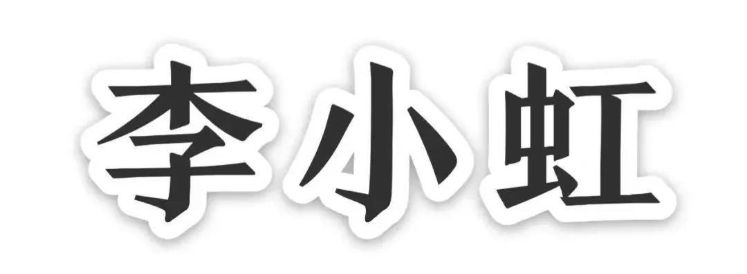 2018授权经理人实战培训班