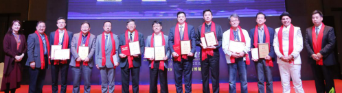 2018第二届亚太精准医疗年度盛典（广州）
