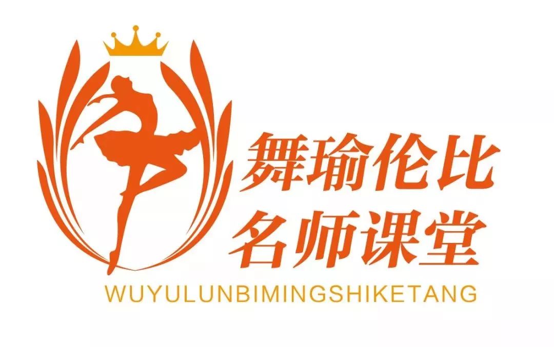 中国·环南艺2018舞蹈产业年度盛典（南京）