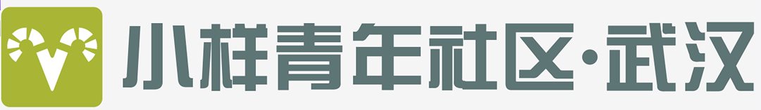 2018【云启·赋能·开放共赢】技术赋能云架构，技术拓展云服务（武汉）