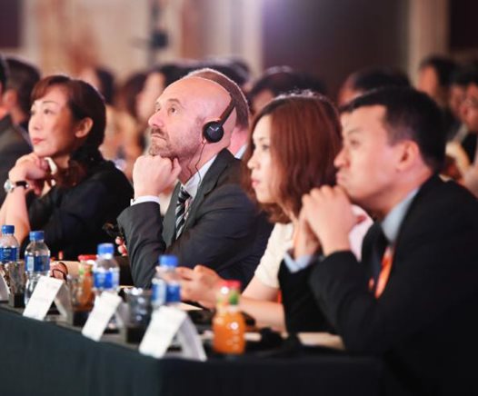 2019携程商旅“创新·创心”企业管理成本优化论坛（北京）