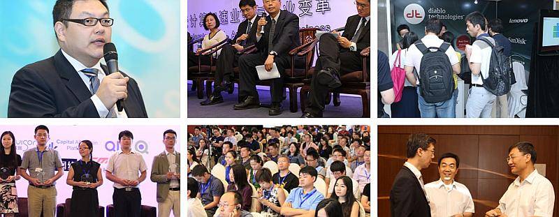 NGDC2019新一代数据中心峰会（北京）