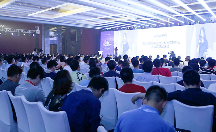 GTLC 2019全球技术领导力峰会 | 上海