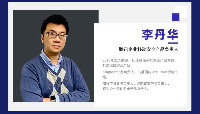 2019创新大会(深圳)