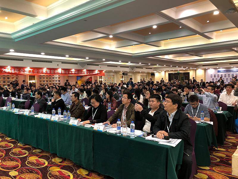 2019黑臭水体综合整治与生态修复发展论坛（南京）
