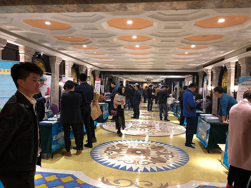 2019工业废水提标改造的新技术、新设备高级研讨会（上海）
