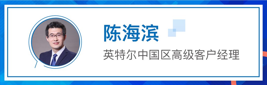 2019腾讯优图技术沙龙之“智”变未来——浅谈人工智能技术应用与实践（北京）