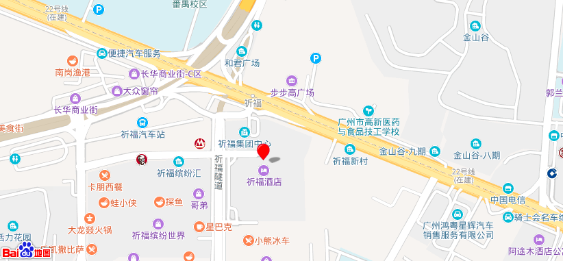 2019第二届计算毒理学培训班（广州）