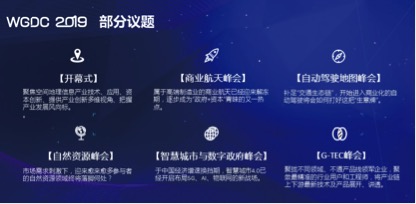 2019年度苏州市十大经济新物_...贺西安交通大学2019年苏州MBA年会成功举办 -西安交通大学苏州研...