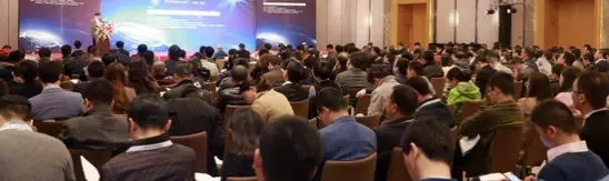 2019第16届RFID世界应用创新大会（深圳）