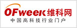 OFweek2019（第九届）中国机器人产业大会|深圳