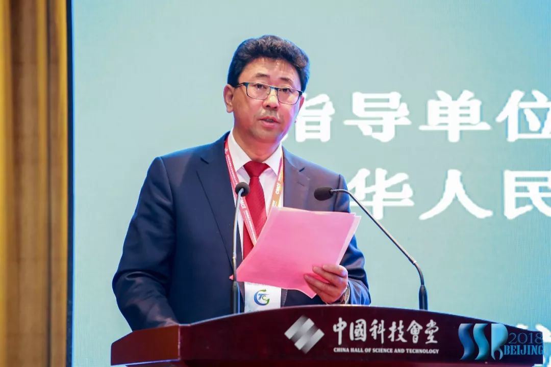 2019第五届中国·衡水服务机器人及特种机器人考察活动