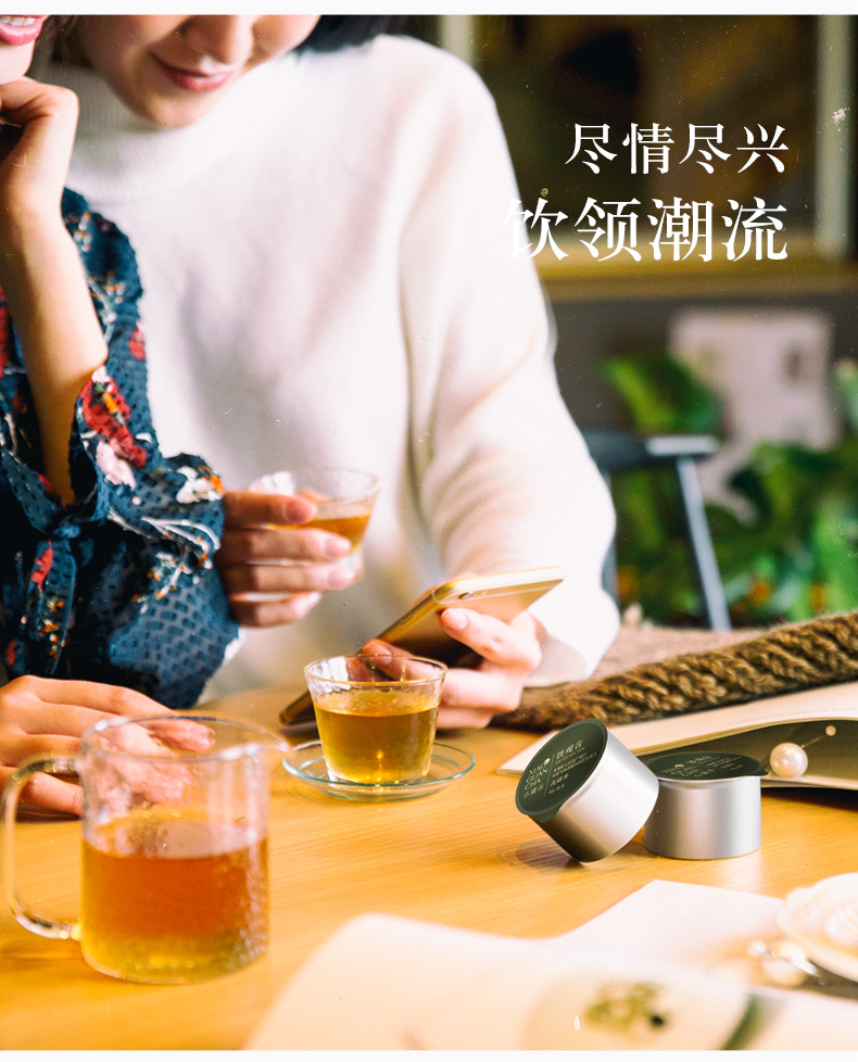 小罐茶龙井茶40g绿茶2019年新茶明前茶叶特级春茶礼盒