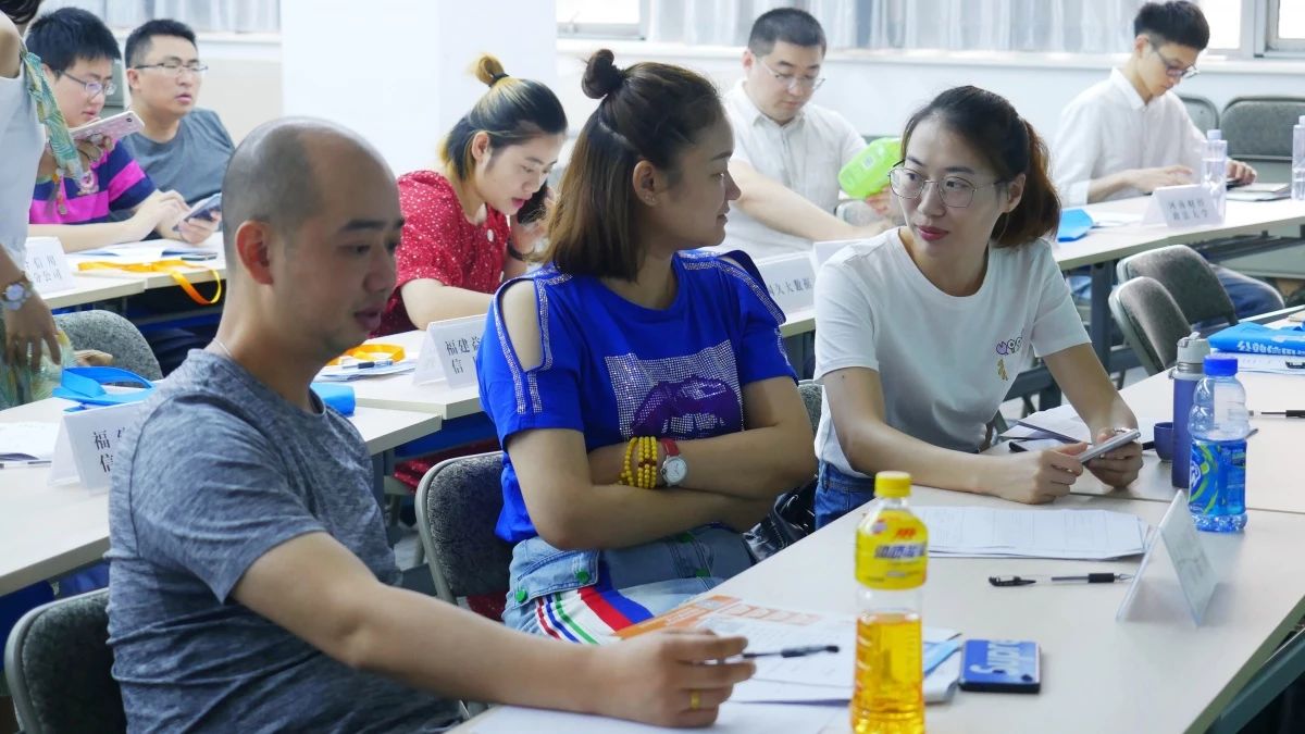 2019信用风险管控与社会信用体系研修班（北京）