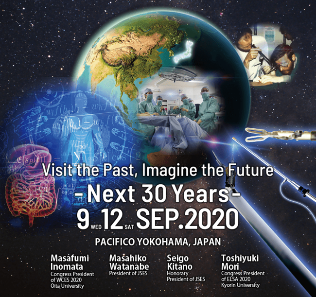 2020年第17届世界内镜外科大会(WCES2020)
2020年第33届日本内视镜外科学会年会(JSES2020)