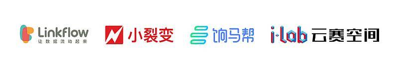 2019运营新势力之「私域流量运营实战」（上海）