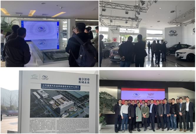 2019精益工厂系统导入与推行（精益工厂参观）9月上海