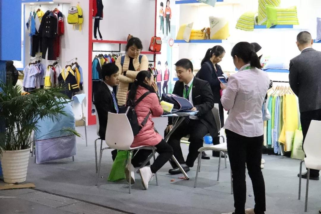2019中国（华南）孕婴童产业链峰会（深圳）