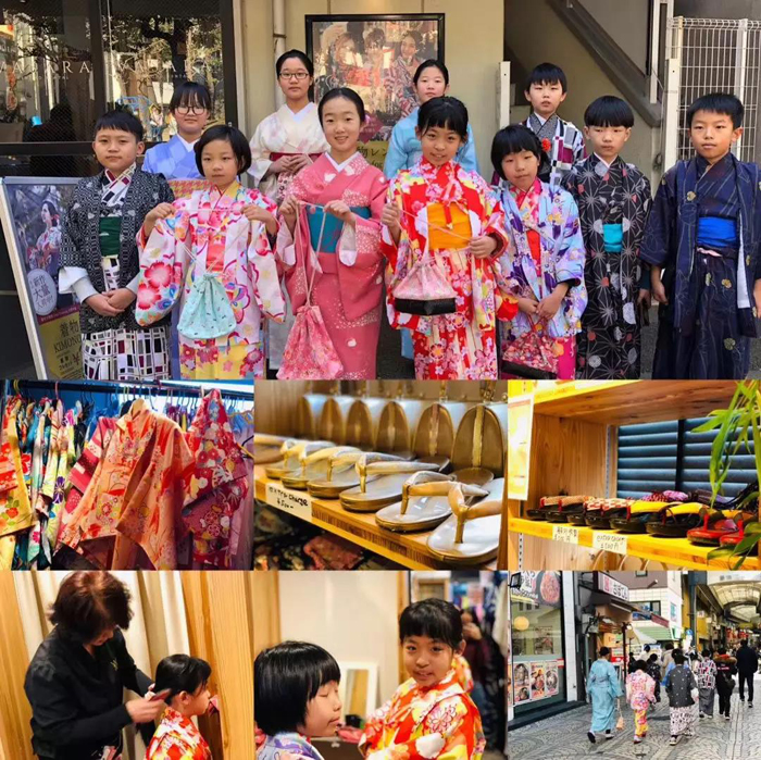 2020日本文化交流探索实践冬令营
