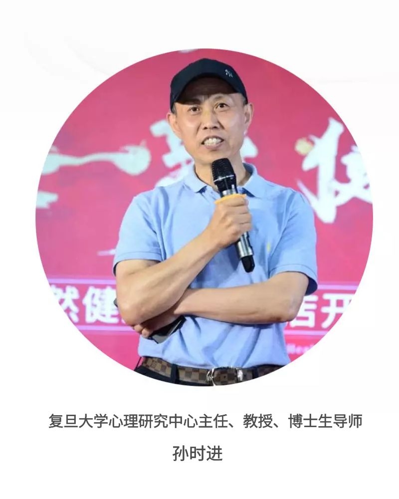 2019中国（上海）人力资源年度论坛