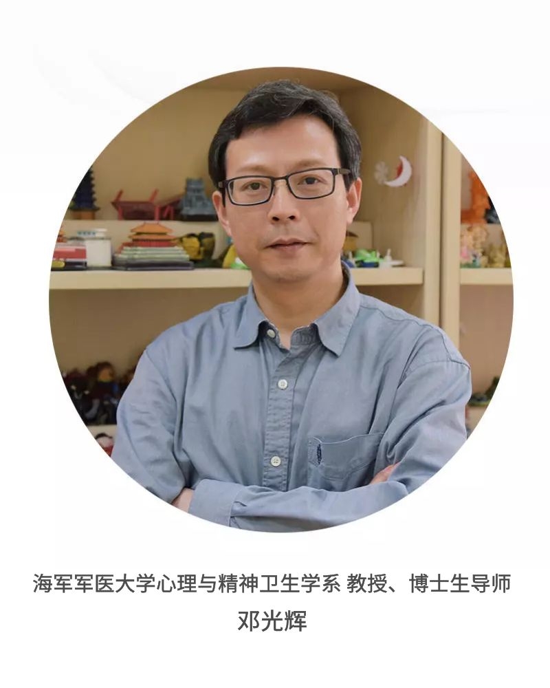 2019中国（上海）人力资源年度论坛