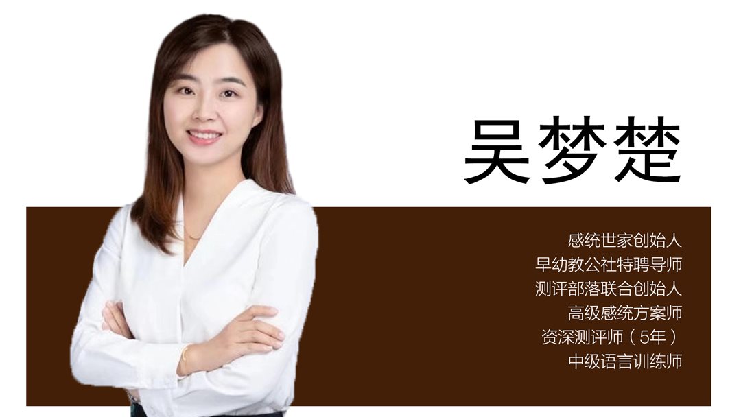 2019金牌营销顾问专业认证培训班（12月广州）