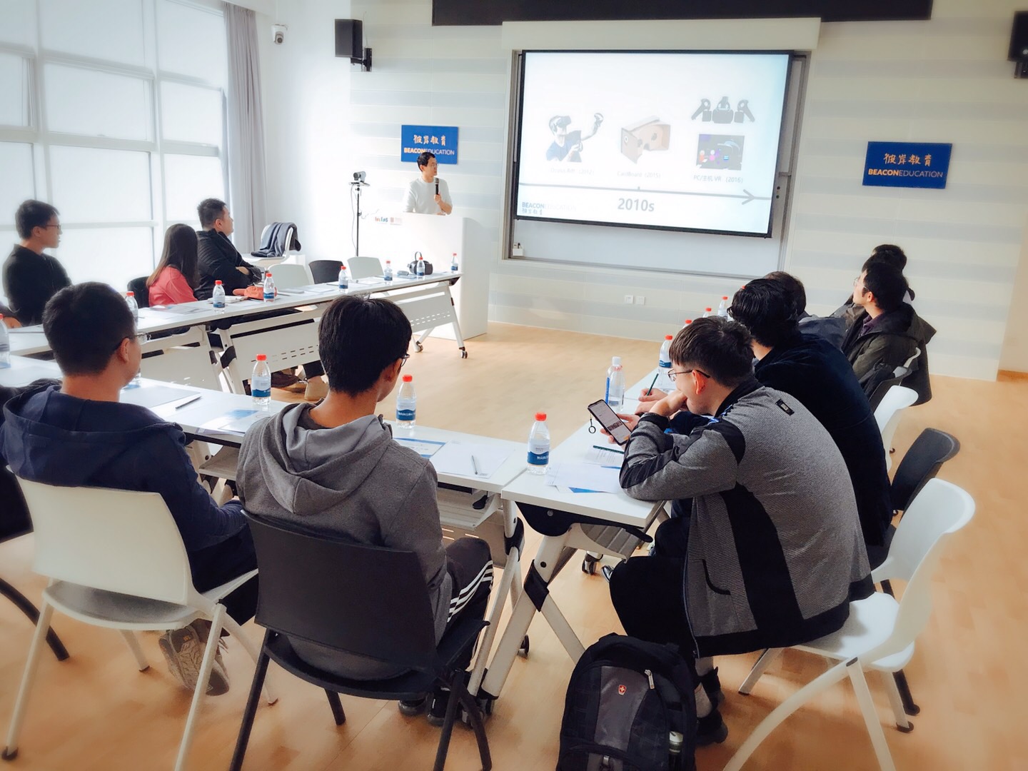 2019从银行理财的前世今生到大资管行业风云际会——知名债券基金合伙人（北京）