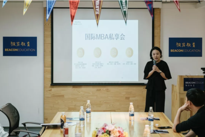 2019从银行理财的前世今生到大资管行业风云际会——知名债券基金合伙人（北京）