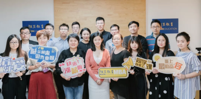 2019从银行理财的前世今生到大资管行业风云际会——知名债券基金合伙人（北京）