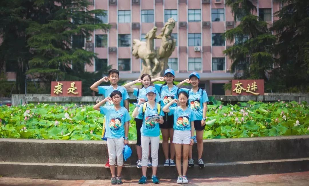 2020杭州冬令营-十元城市生存挑战营第一期