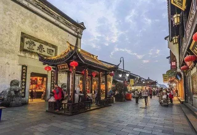 2020杭州冬令营-十元城市生存挑战营第三期
