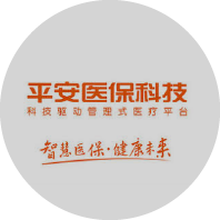 2020第二届中国保险大数据分析与人工智能创新国际峰会（上海）