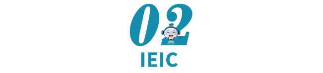 2020《成都重庆站》IEIC国际教育在线峰会