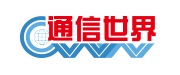 IDCC2020深圳站- 大湾区新基建（数据中心）产业发展论坛