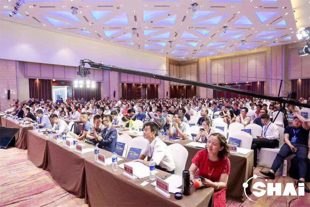 2020第三届上海人工智能大会暨第三届图像、视频处理与人工智能国际会议（IVPAI2020）