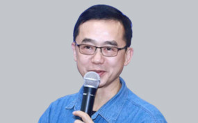新一代人工智能产业技术创新战略联盟OpenI启智平台秘书长刘明