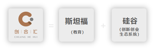 数智·开疆 第一届GMSTS营销科技峰会