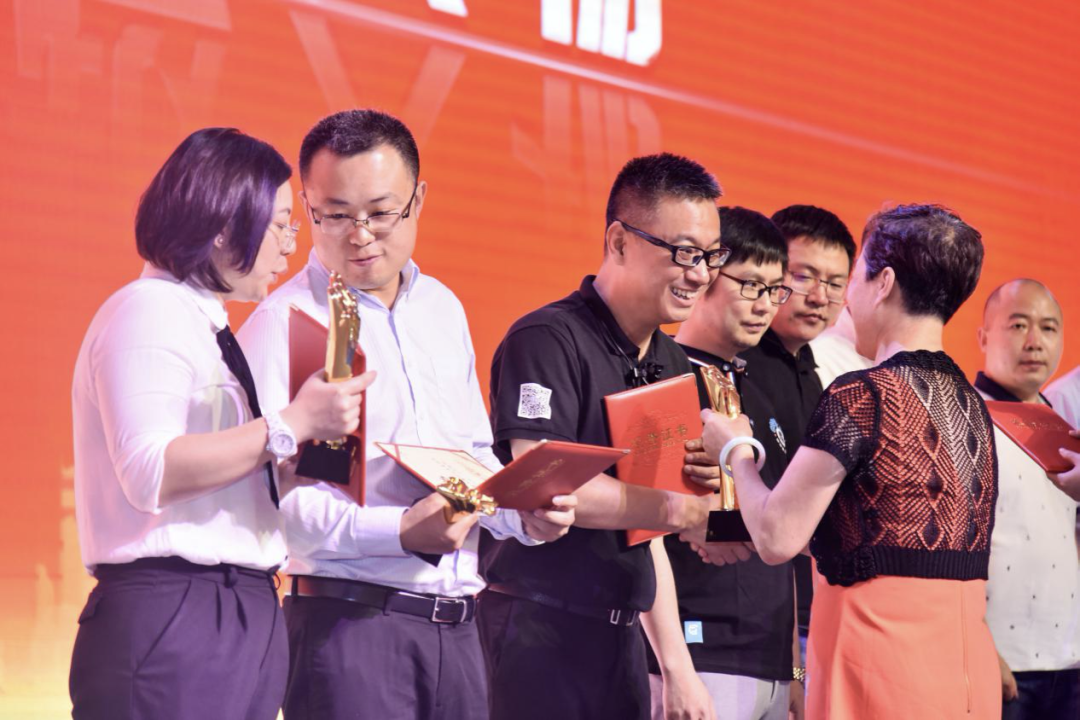 2020全球智慧教育大会