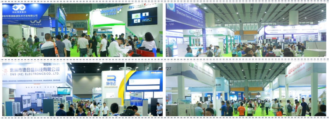 2020成都亚洲国际消费电子博览会|成都CES