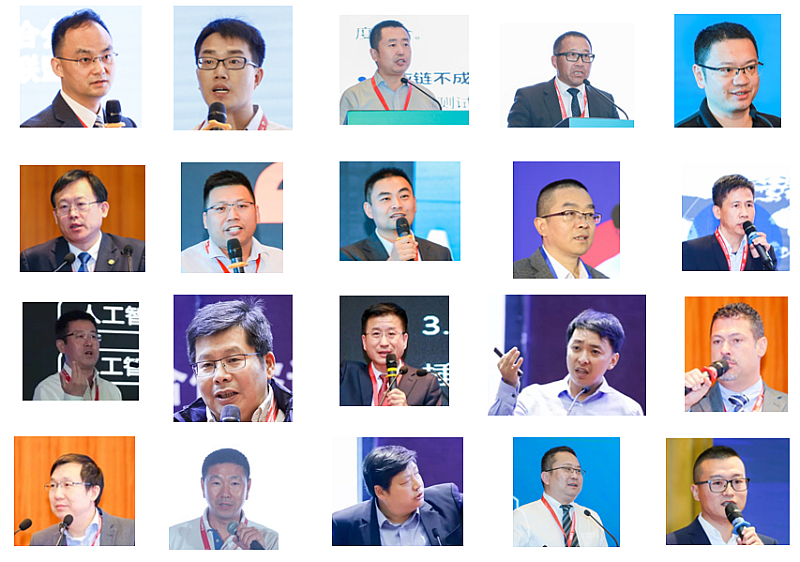 2020中国佛山服务·特种机器人论坛