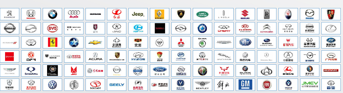 2021第九届中国国际汽车照明论坛（IFAL）_门票优惠_活动家官网报名