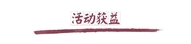 《华兄论企小茶局》001期——“2020年我是如何完成8亿的销售目标的？”