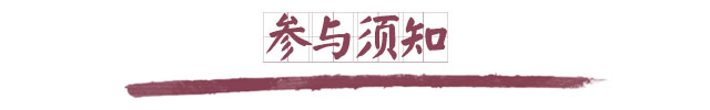 《华兄论企小茶局》001期——“2020年我是如何完成8亿的销售目标的？”