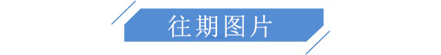 品茶会友：大客户销售怎么做?2020年我是如何完成8亿的销售目标的？