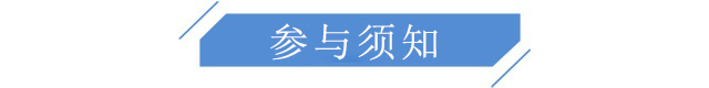 品茶会友：大客户销售怎么做?2020年我是如何完成8亿的销售目标的？